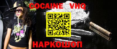 PSILOCYBIN Бердск