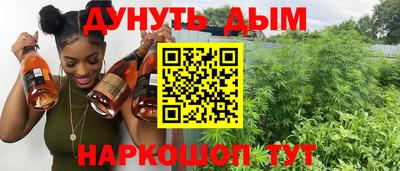 спиды Белореченск