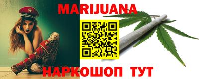 PSILOCYBIN Бердск
