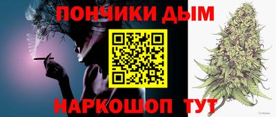 PSILOCYBIN Бердск