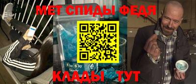 PSILOCYBIN Бердск