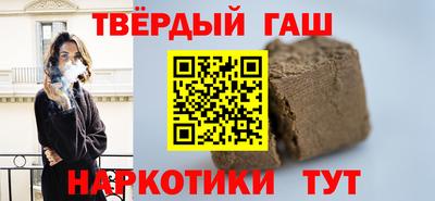 PSILOCYBIN Бердск