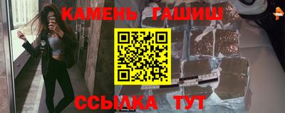 PSILOCYBIN Бердск